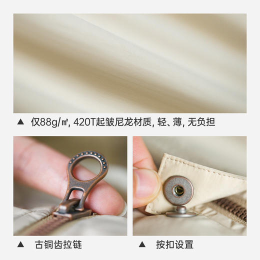 马登轻薄长款透气宽松工装背带裙收腰A字开叉连衣身裙子外套女夏 商品图2