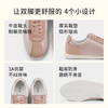 7or9休闲平底鞋德训鞋莓果慕斯 商品缩略图2