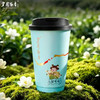 岁月留香-九窨茉莉·挂耳杯 450ml 商品缩略图4