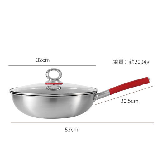 鸿韵钛钢不沾轻炒锅 商品图5