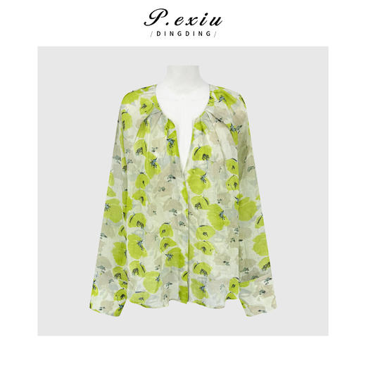 PanYiXiu/潘依绣【清风墨白】100%苎麻小众印花宽松透气V领长袖衬衫 M9347 商品图0