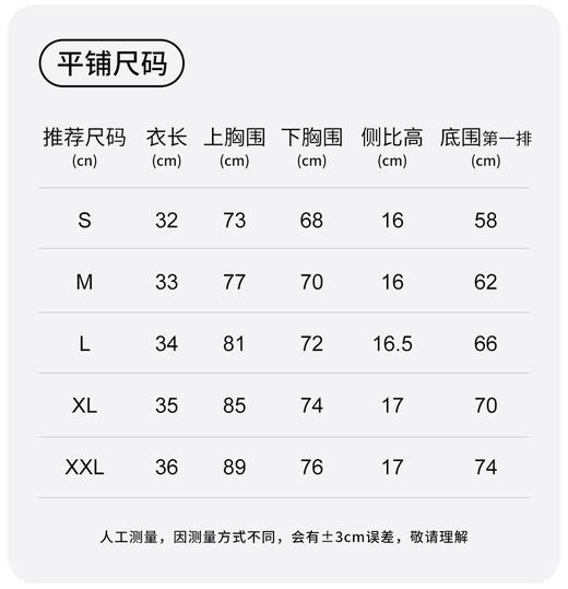 LEANA【大U美背】背扣双肩带轻运动美背BraLN1909 商品图8