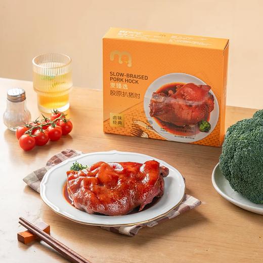 麦德龙 麦臻选 胶原扒猪肘 500g 商品图1