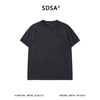 SDSA男装2026新款高贵轻奢美式简约金属装饰圆领短袖T恤百搭舒适 商品缩略图0