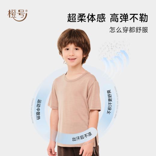【90-170码】橙号 儿童居家短袖/背心/短裤 商品图2