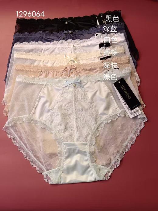 精美蕾丝包臀内裤性感舒适1296064 商品图1