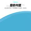 2026年新款佳钓尼马卡龙配色开饵盆磨砂内壁抗压耐摔不沾饵料易清洗 商品缩略图1