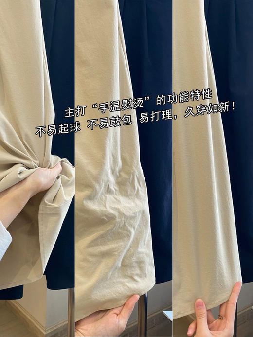 醋酸莱赛尔桑蚕丝A字裙 | 柔韧有筋骨，哑光雾面感，久穿不发白 商品图9