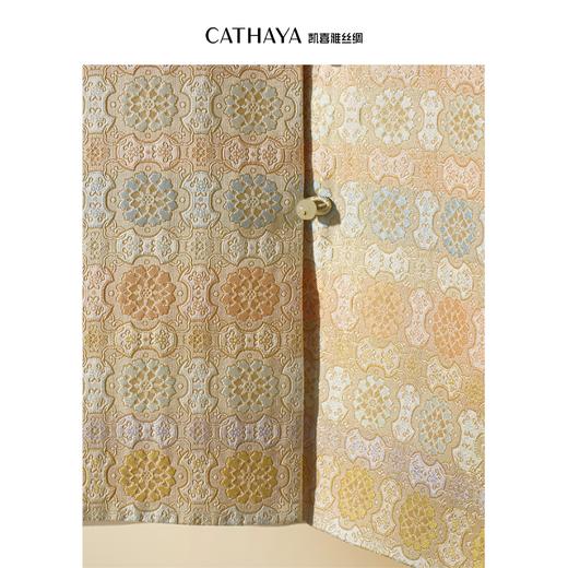 凯喜雅 圆领中式马甲  宋锦活色工艺 商品图5