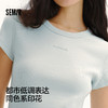商场同款|森马短袖T恤女夏提花紧身正肩圆领字母上衣2026新款衣服 商品缩略图1
