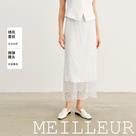 【商场同款】麦檬夏梭织长裙5G6141251