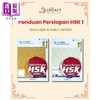 【中商原版】Panduan Persiapan HSK 1 (Buku Ajar & Buku Latihan)HSK 标准教程第 1级 (课本+练习册）HSK考试备考用书 商品缩略图0