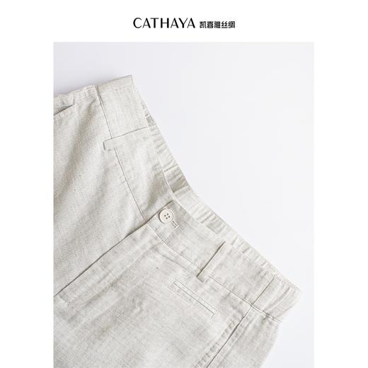 凯喜雅 天丝亚麻直筒裤（5-7天发货） 商品图3