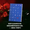 岁月的泡沫（波伏瓦、加缪的密友，法国文坛鬼才书写爱情霍乱！科塔萨尔、鲍德温盛赞！ 商品缩略图7