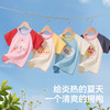 【26女童T恤合集】嘟嘟家女童T恤女宝夏季洋气短袖儿童夏款衣服女孩新款童装上衣a类 商品缩略图4
