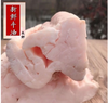 【QT】新鲜牛油 商品缩略图1