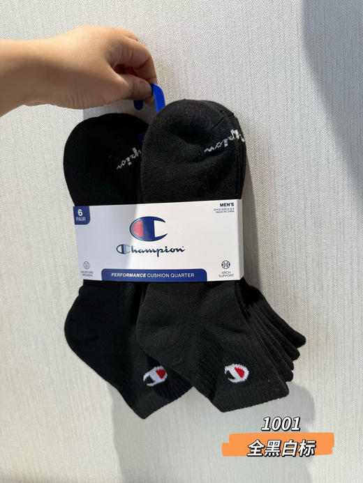 全部现货发！！！保税仓原单正品 
Champion家这波袜子直接闭眼冲！
一卡6双，黑白灰经典色，男生穿超百搭，四种配色 商品图3