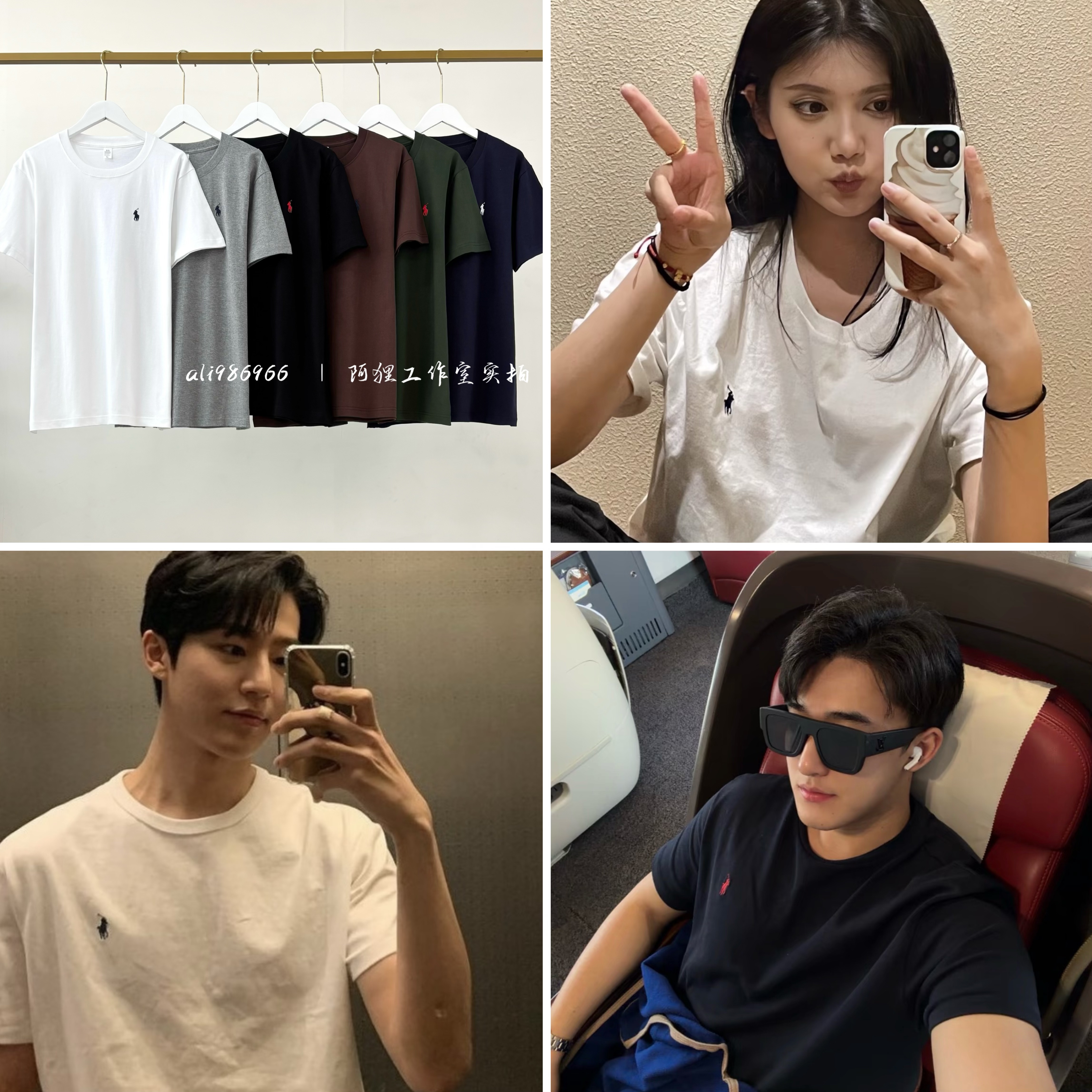 【拉夫刺绣小马，纯棉短袖T恤】男女款，合作了十几年的外贸老厂，压箱底的硬通货