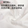 都市丽人莫代尔儿童内裤女大童内裤JKHBA8 商品缩略图6