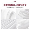 【79/2件】笙观相沐230克精梳全棉T恤短袖 优选新疆长绒棉 立体裁切版型 上身舒适 商品缩略图2
