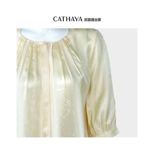 凯喜雅 墨玉蝴蝶缎短袖衬衫 100%桑蚕丝 商品图2