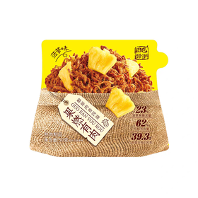 T田园猎手78g菠萝味果脯肉干