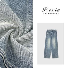 04-3潘依绣丁丁宠粉潘依绣 立体剪裁拼接水洗磨白直筒阔腿牛仔裤 D6123