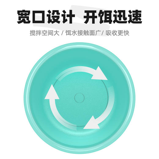 2026年新款佳钓尼马卡龙配色开饵盆磨砂内壁抗压耐摔不沾饵料易清洗 商品图2