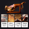 2288型-西班牙伊比利亚火腿礼盒 商品缩略图4