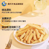 脆升升香脆马铃薯薯条100g大包装 商品缩略图3