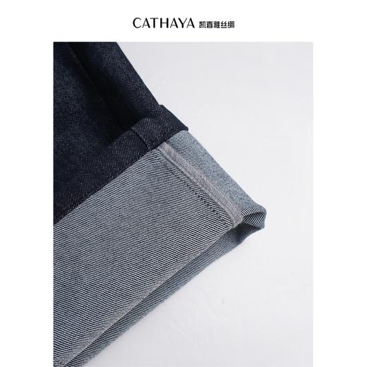 凯喜雅 休闲牛仔裤（5-7天发货） 商品图6