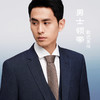 万事利《元气满满》礼盒 商品缩略图4