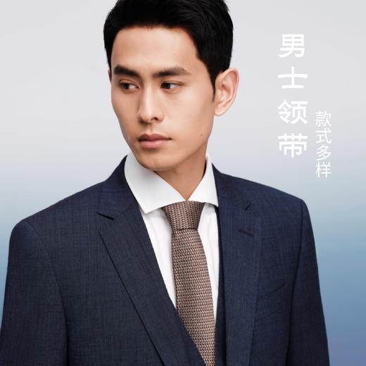 万事利《元气满满》礼盒 商品图4