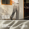 舒服裤|森马休闲裤男夏季合体锥形长裤2026新款户外通勤功能裤子 商品缩略图3