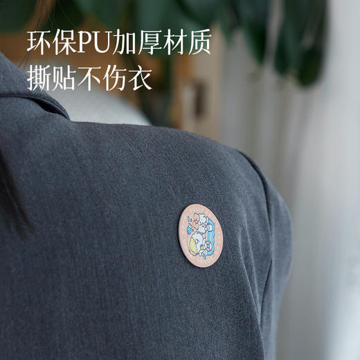 【驱蚊团】【润本植物精油】守护孩子出门的每一天~ 商品图4