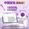 至臻 3段幼儿配方奶粉12-36个月800g CPP OPO 商品缩略图1