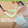 蕉下 高弹防晒袖套 户外出行 手臂硬核物理防晒 商品缩略图8