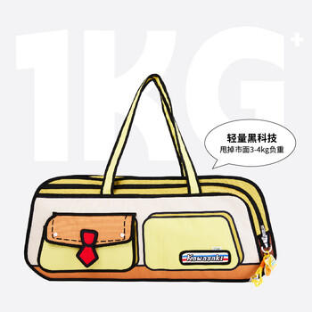 川崎海绵宝宝联名款羽毛球包手提包方包独立鞋仓C8150海绵黄 /运动户外 /体育用品 /羽毛球包 商品图4
