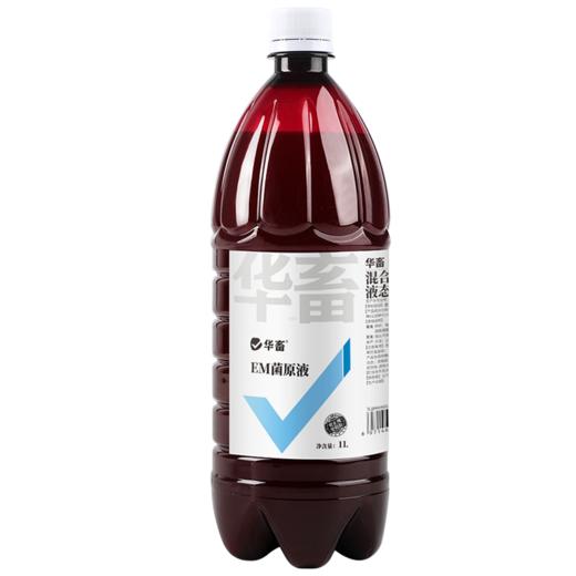 华畜益生菌兽用牛羊禽EM菌种种植发酵剂有机肥菌粉水产养殖专用液 商品图6