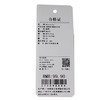 修身极简纹理镂空开衫-纪念日百货门店同款170696670 商品缩略图5