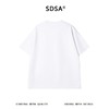 SDSA男装2026新款高贵轻奢简约肌理感纯色圆领短袖T恤百搭时尚潮 商品缩略图3