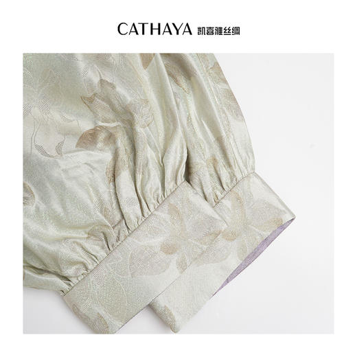 凯喜雅 短款V领外套 天然优雅 商品图4