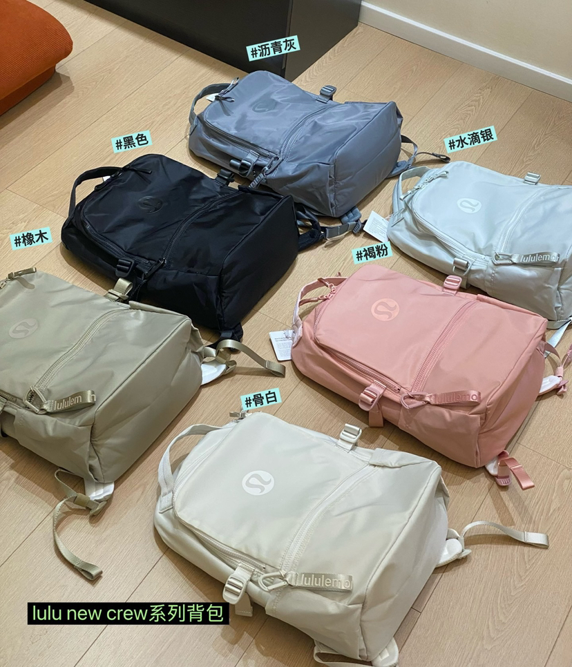 六色实拍lu双肩包书包容量22L041401