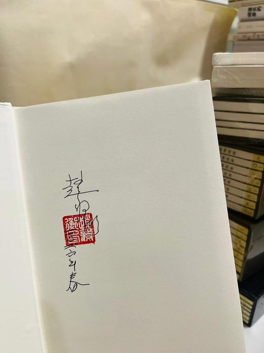 【可选毛边签名钤印】新民说· 苦恼的叙述者：中国小说的叙述形式与中国文化 赵毅衡/著 商品图1