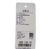 极简蝙蝠袖垂感套装-纪念日百货门店同款169598829 商品缩略图5