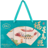 【端午福粽-预售4月30日发货】陶陶居福星高照粽子礼盒1600g，端午礼盒粽子传统裹蒸粽 商品缩略图5