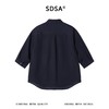 SDSA男装2026新款高贵轻奢简约时尚口袋拼纯色衬衫百搭痞帅上衣 商品缩略图1