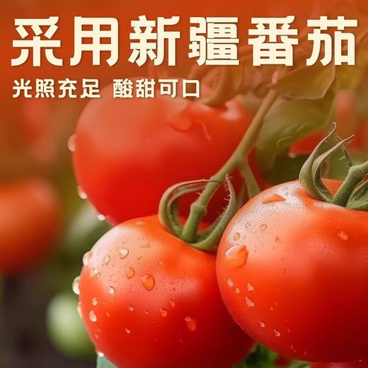 杨国福麻辣烫底料小包装一人份家用东北老式骨汤番茄料包专用调料 商品图4
