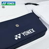 【618活动进行中】YONEX尤尼克斯羽毛球包单肩包男女款专业比赛运动包BA326CR 商品缩略图2