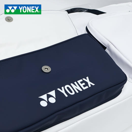 【618活动进行中】YONEX尤尼克斯羽毛球包单肩包男女款专业比赛运动包BA326CR 商品图2